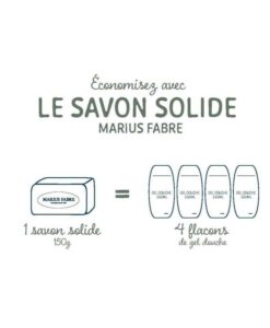 Savonnette parfumée au Miel de bruyère 150g, sans huile de palme – Image 2