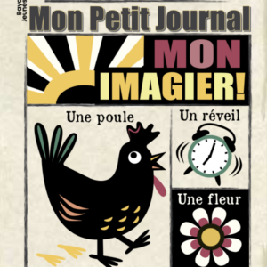 LIVRE BÉBÉ EN TISSU IMAGIER NOIR ET BLANC (DÈS 3 MOIS)