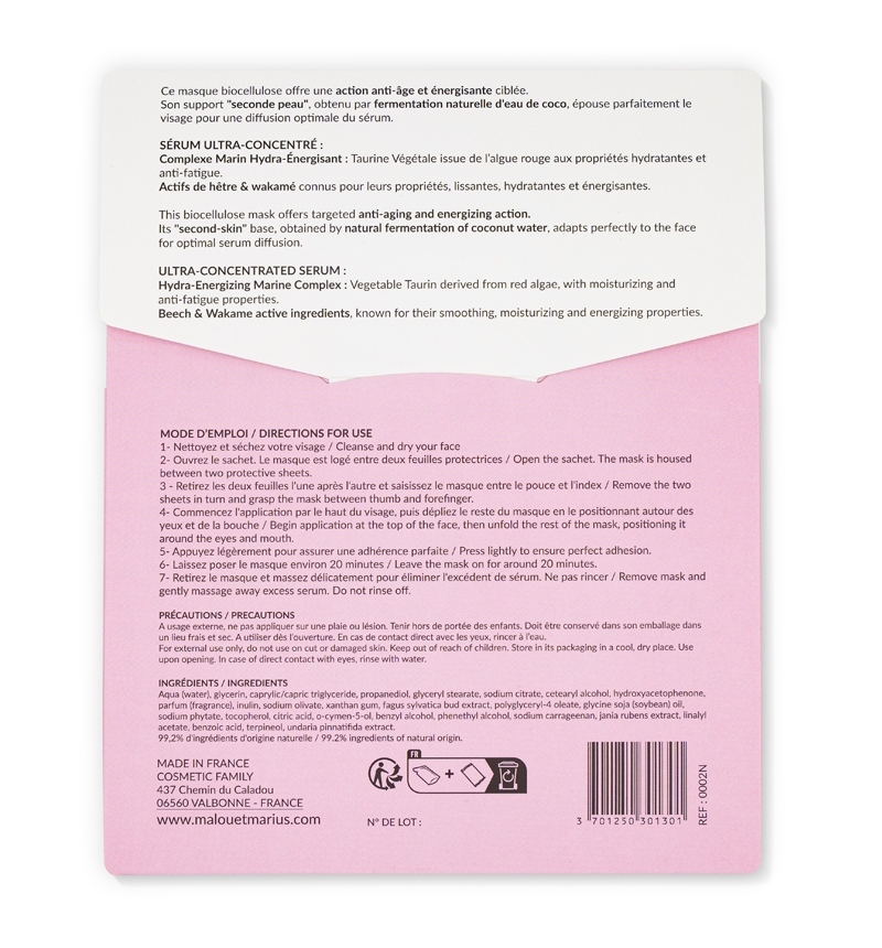 MASQUE ANTI-AGE & VITALITÉ – Image 3